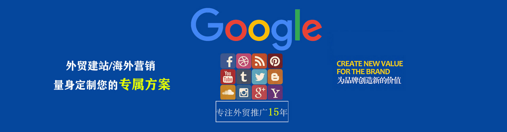汉寿朋友圈信息流