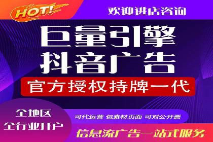 搜索引擎营销（SEM）在本地市场的应用案例