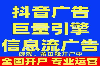 SEM服务公司助力企业线上线下融合案例